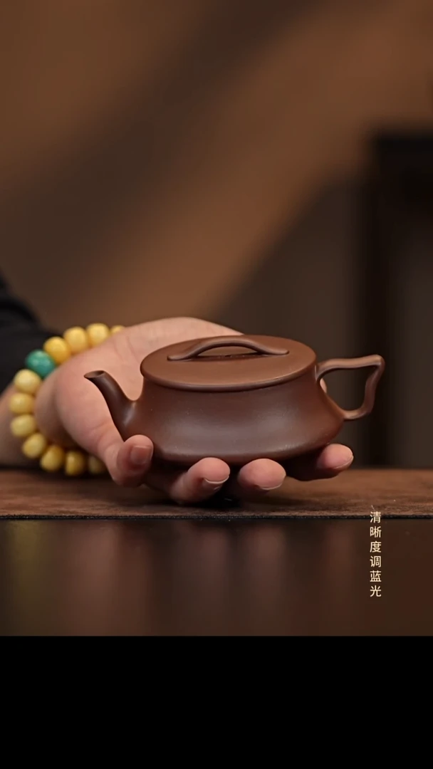 允禾斋 紫砂壶（微瑕）仙瓢1.0  底槽清