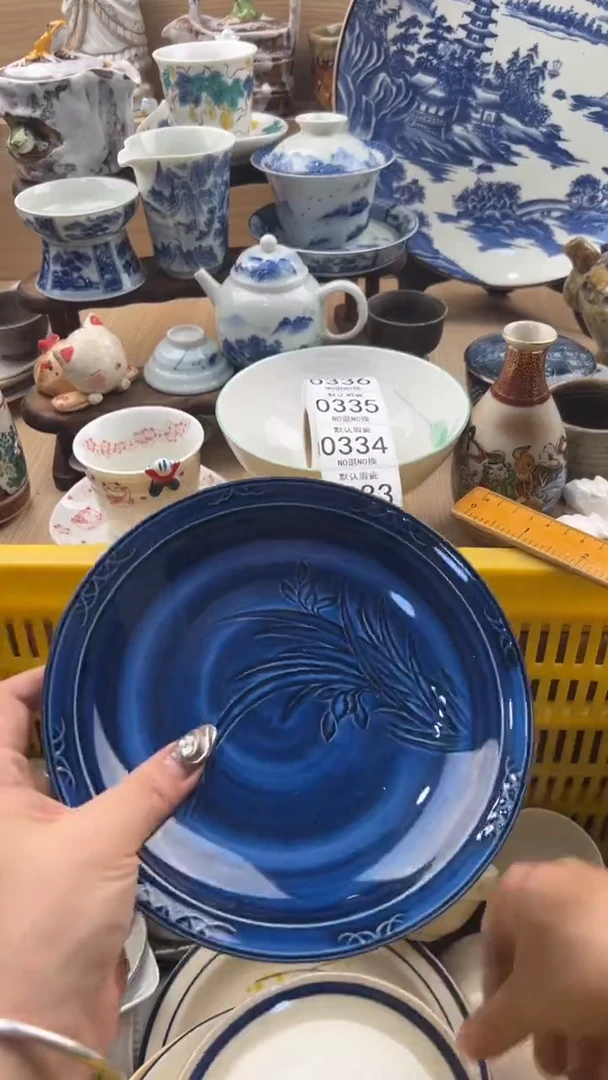 330默认微瑕，满20元包邮