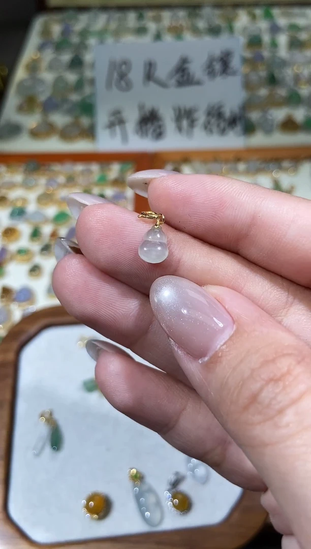 颈饰18K金镶嵌翡翠11111111