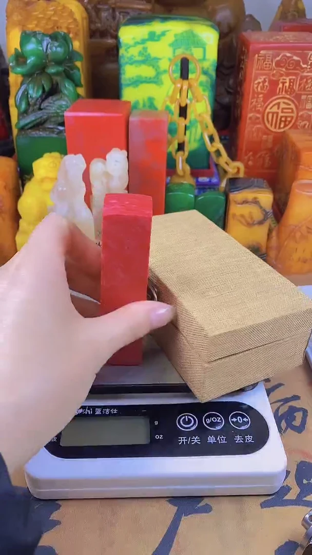 【闪购商品】寿山石印石3寿山石