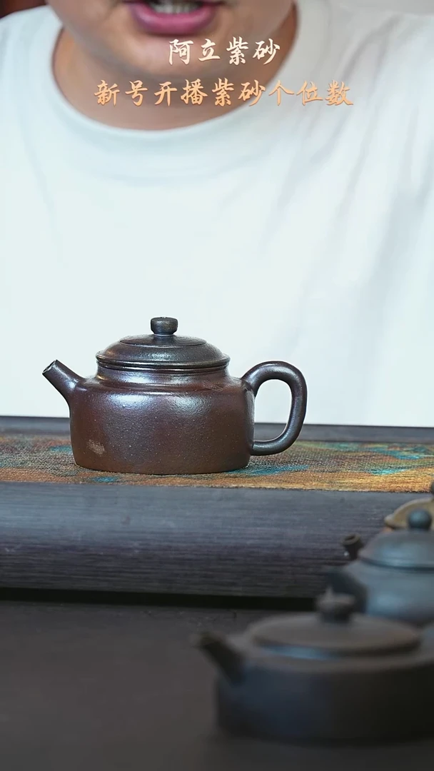 柴烧220CC@@ch03136