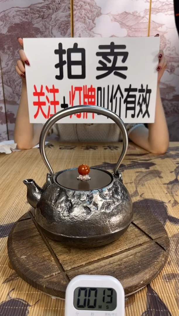 用****4壶壶壶壶壶壶壶壶壶   号