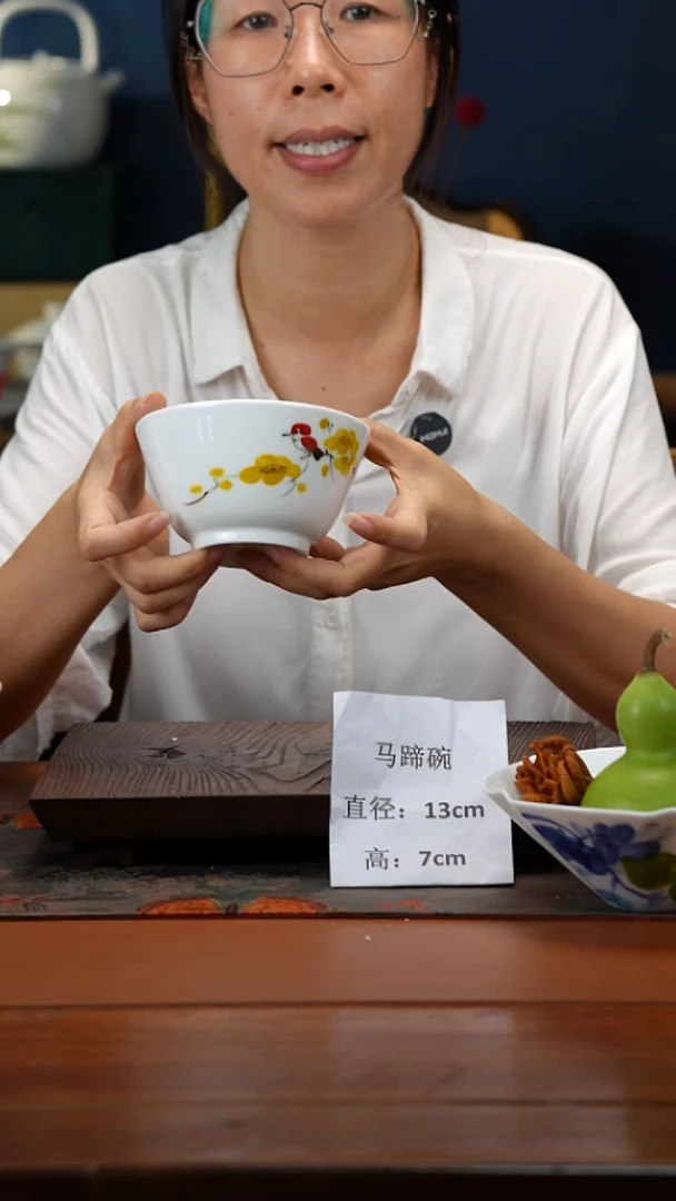 陶瓷景德镇高温釉中彩马蹄碗直径13高7