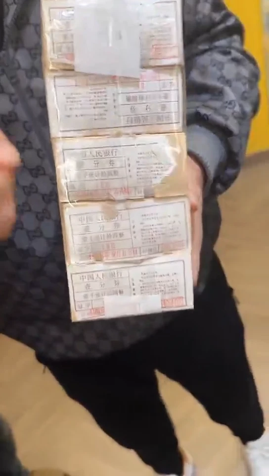 【闪购商品】1分卡车123冠捆。。。。。。