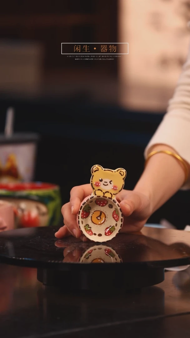 【闪购商品】景德镇可爱设计师款陶瓷