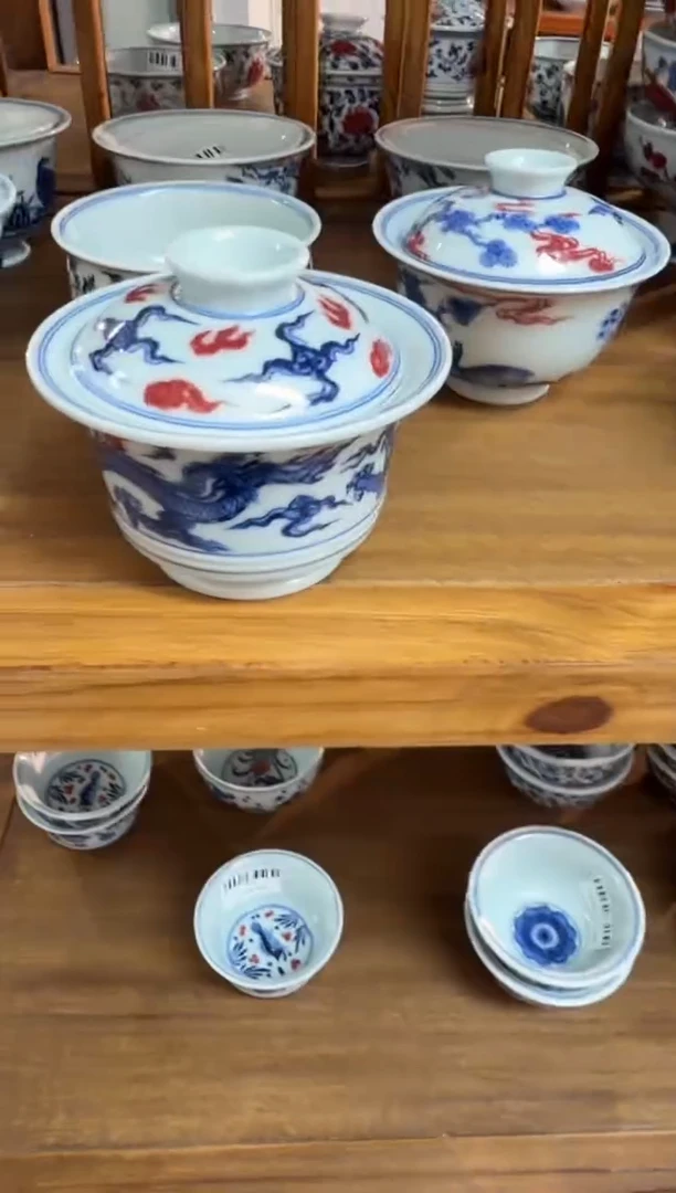 瓷片X181家庭瓷器日用摆件