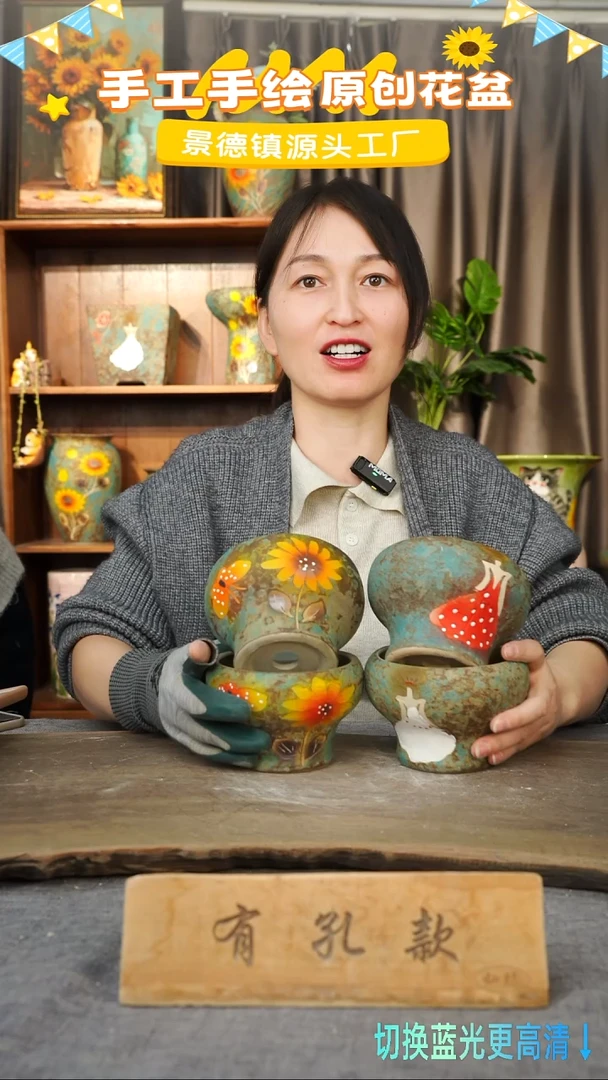 陶瓷20-74 口径10高度9 1-2误差 四个