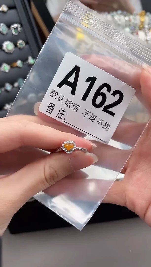 银S925镶嵌戒指翡翠不退不换