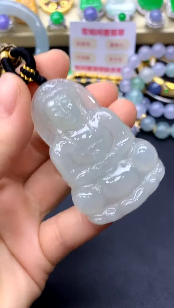 颈饰未镶嵌翡翠143-中国好珍宝