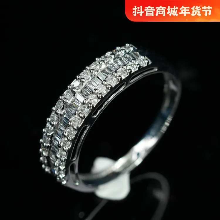钻石戒指18K金镶嵌戒指镶钻满钻气质时尚女士轻奢白色豪华