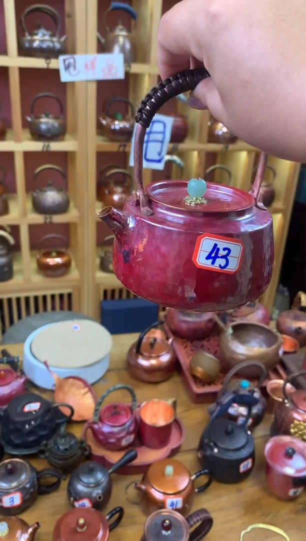 火烧红小号平肩提梁壶