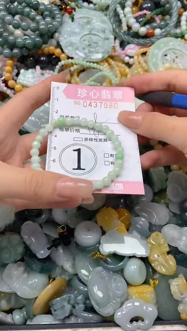 颈饰未镶嵌翡翠闪购0437980