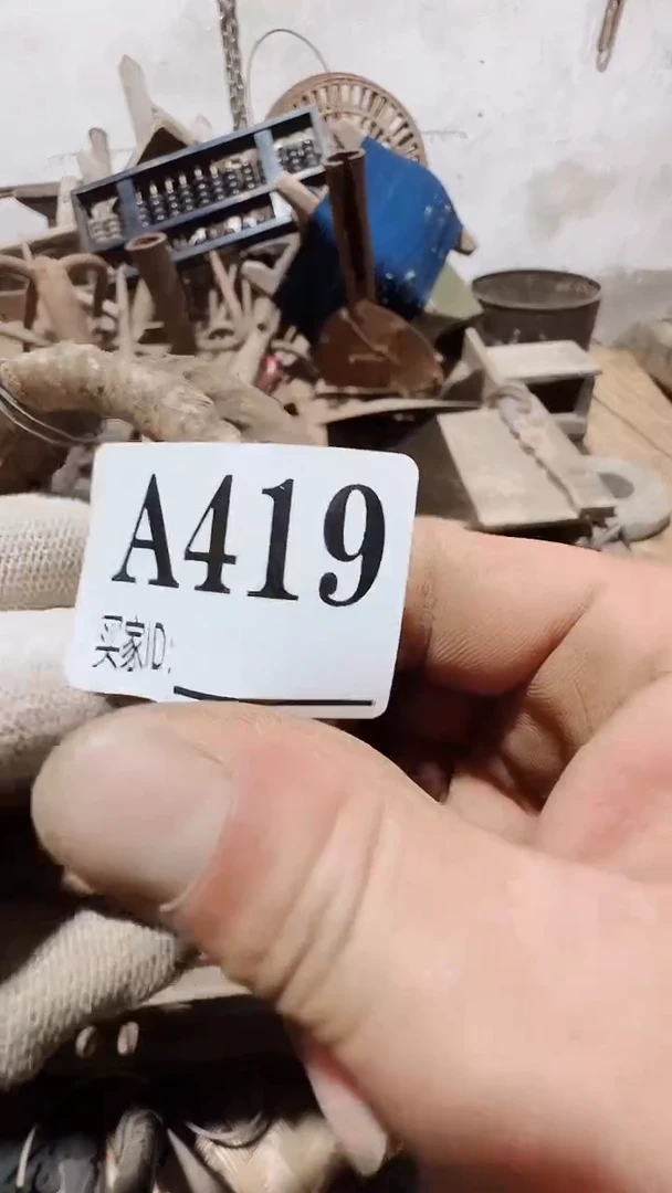 甘***娘0818老王直播间专属链接