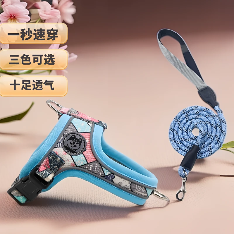 马鞍式胸背带多巴胺比熊泰迪外出遛狗幼犬狗绳小型犬专用胸背