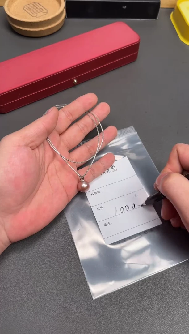 未镶嵌珠宝奇石淡水珍珠?****)117511751175