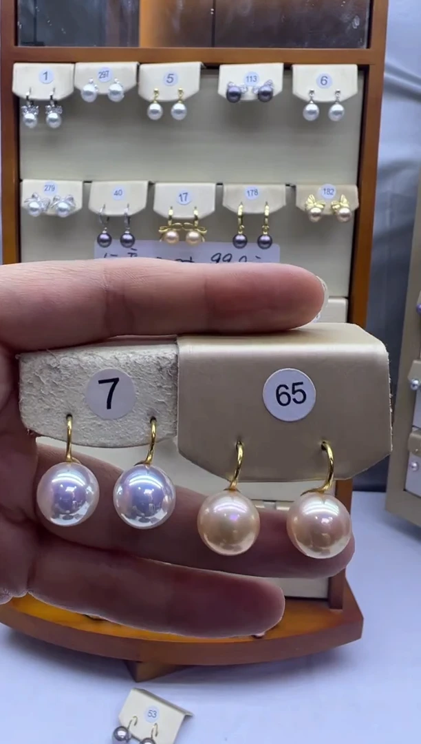 未镶嵌耳饰淡水珍珠65+7