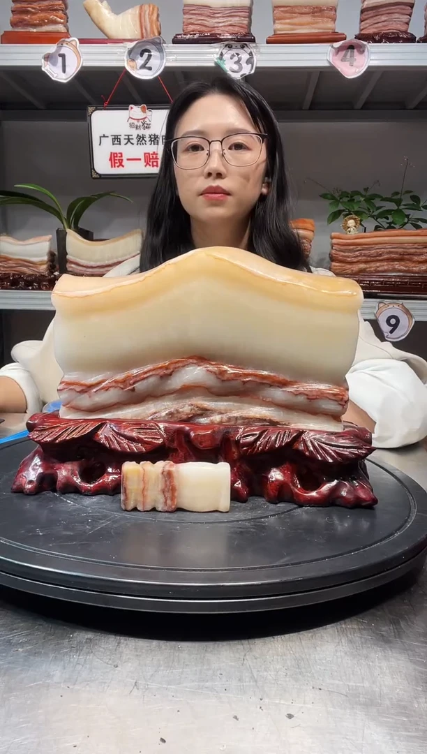 石材木*易天然石材柳州猪肉石23.5-19-4