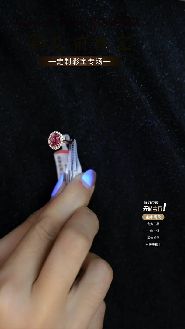 银S925镶嵌戒指红宝石天然红宝石戒指，14圈口可改