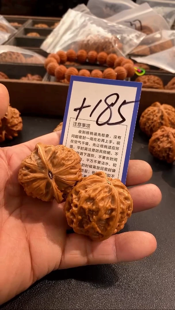 把件文玩核桃41+凤凰台