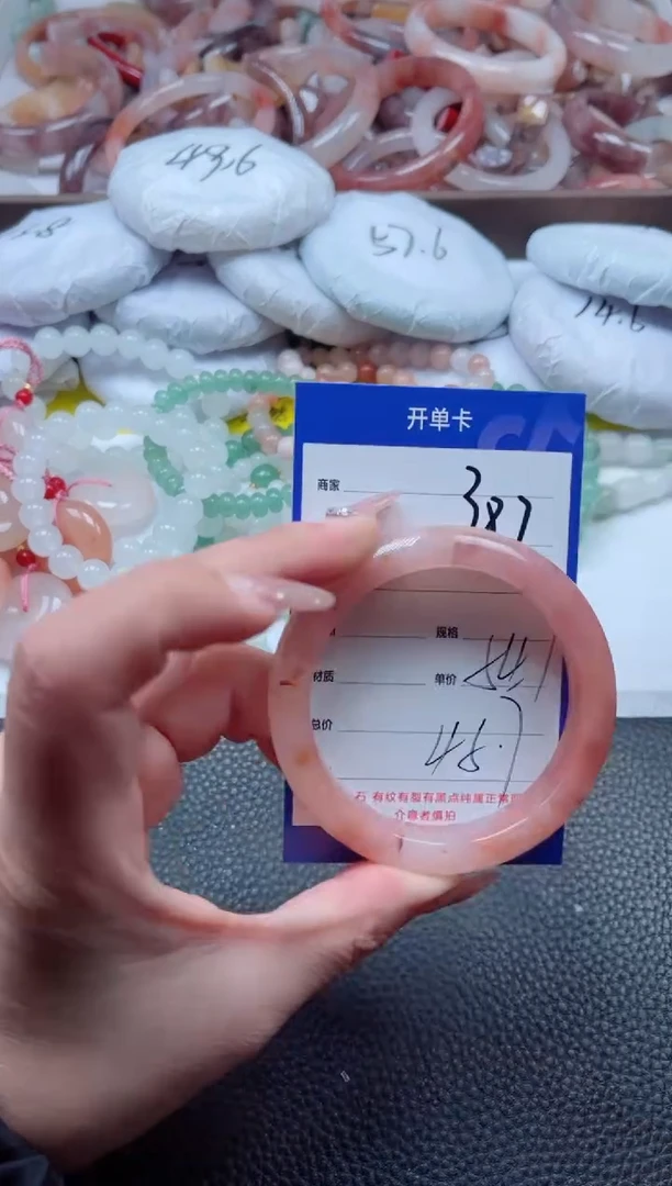 【闪购商品】石英质玉手镯未镶嵌387-54