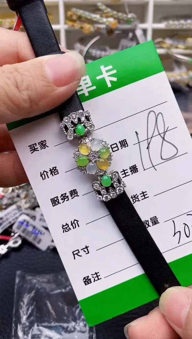 【闪购商品】翡翠戒指银S925镶嵌/3031