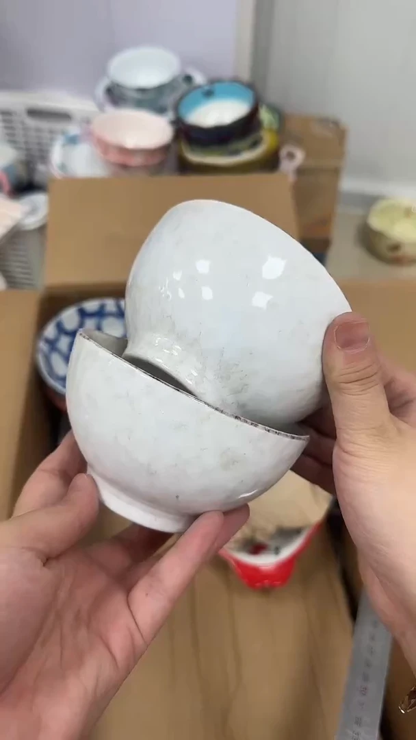 瓷微瑕专属链接20包邮（完美主义慎拍）
