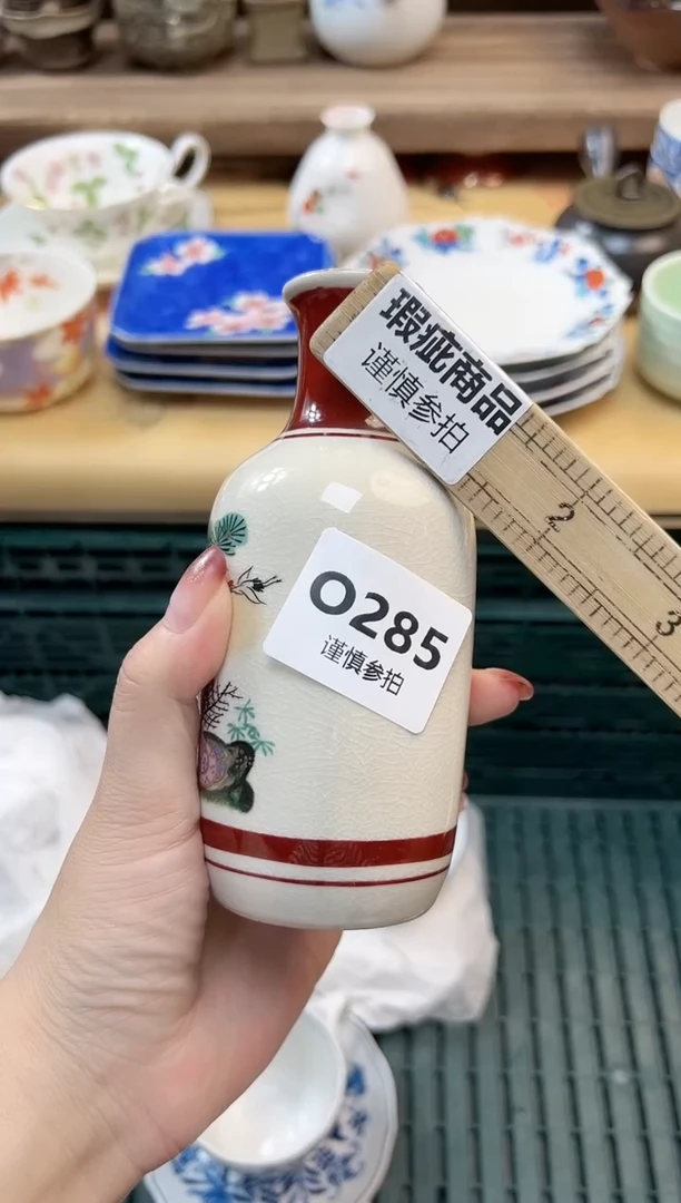 瓷片快**生285