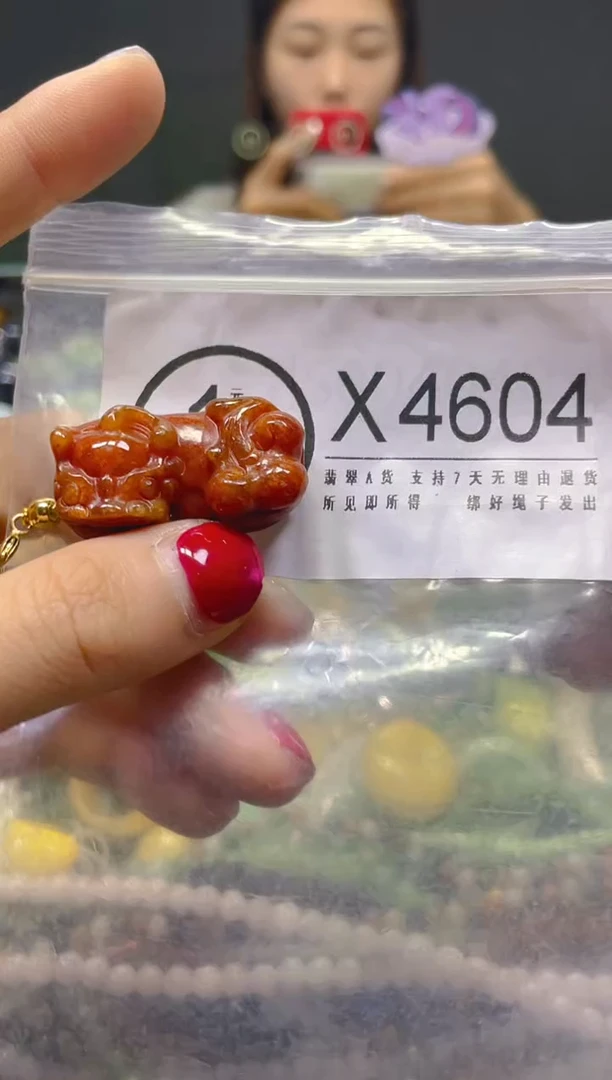 颈饰未镶嵌翡翠/X/翡翠A货，一件也是批发价
