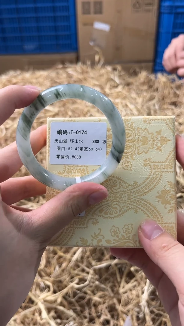 未镶嵌手镯石英质玉T-0174