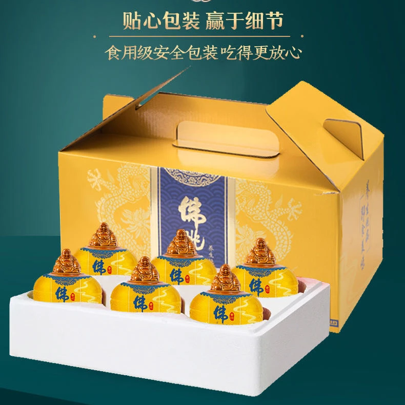 冻品 【1盒6罐礼盒装】黄焖 佛跳墙 6盅效期2026.8.1