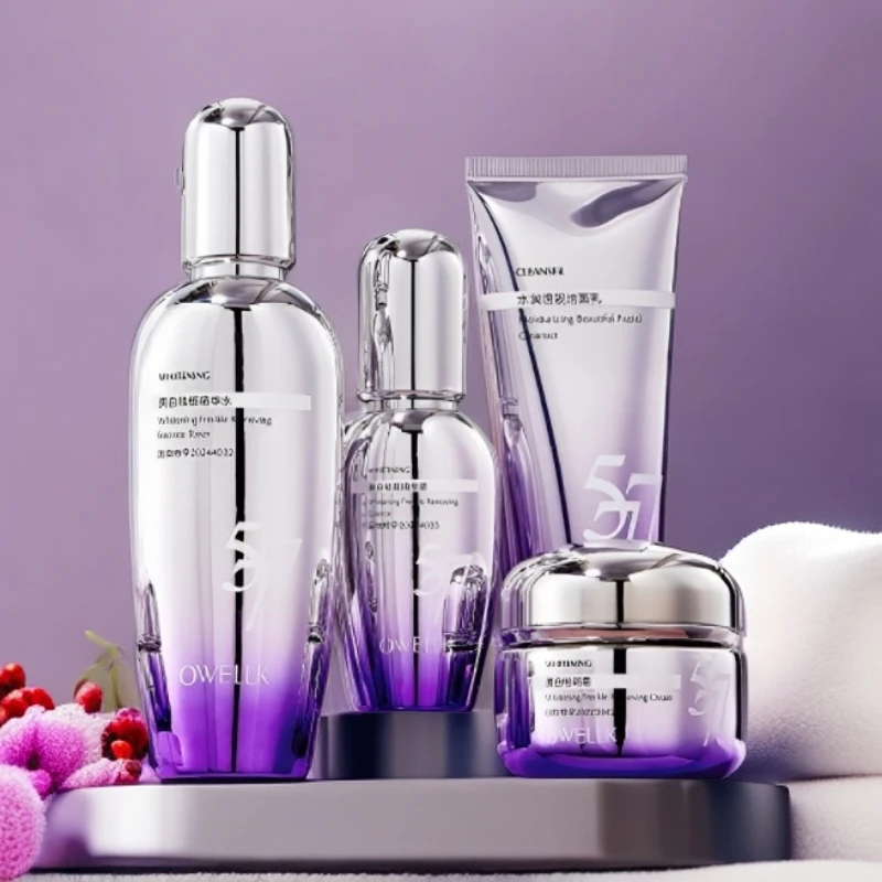 欧华蔻577美白淡斑护肤精华水乳