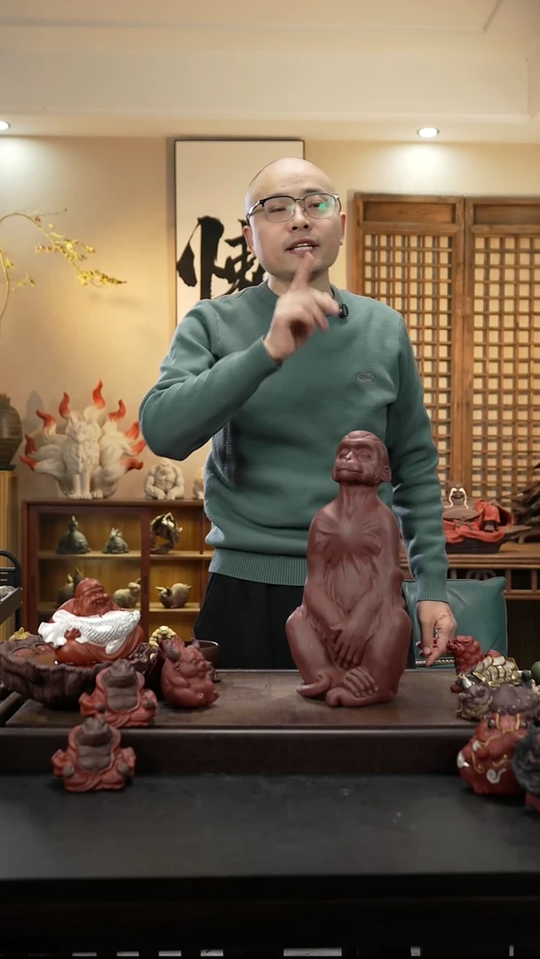 紫砂茶宠紫砂大猴子