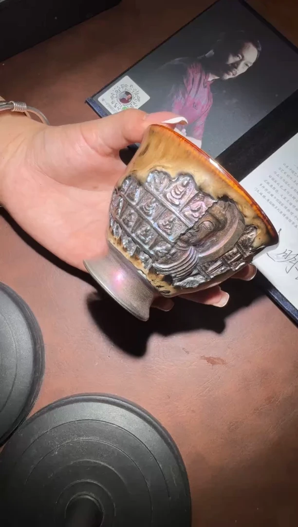 茶盏G级巨匠陈明良高端主人杯