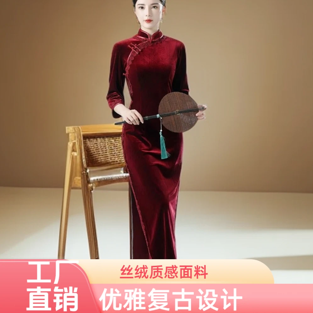 尚羽朵儿0252-修身显瘦优雅气质春夏新款时尚日常中国风旗袍（m-4）