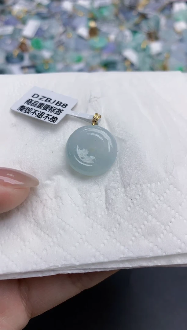 【闪购商品】翡翠颈饰18K金镶嵌天然缅甸翡翠A货