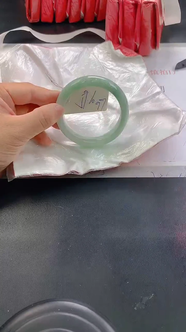 未镶嵌手镯翡翠97