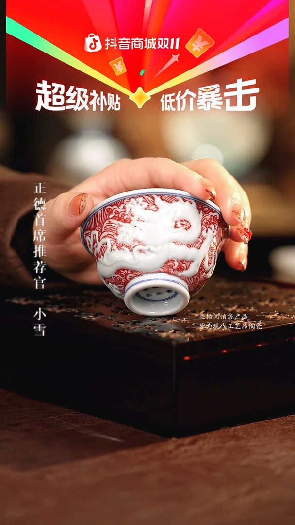 片云················