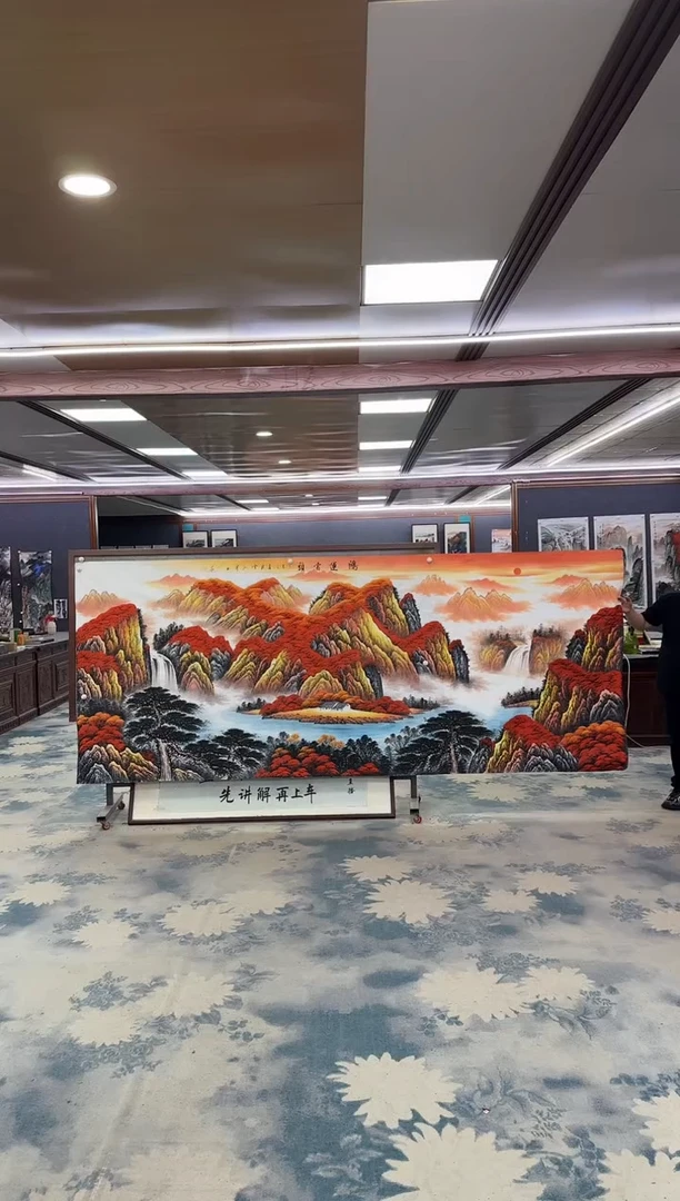 国画W-刘雪红-大丈二-山水国画