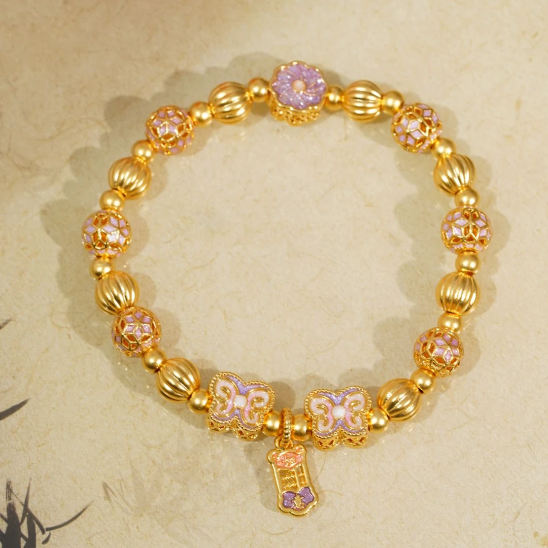 足金999烧蓝珐琅粉色南瓜珠蝴蝶吉祥如意手串04110005