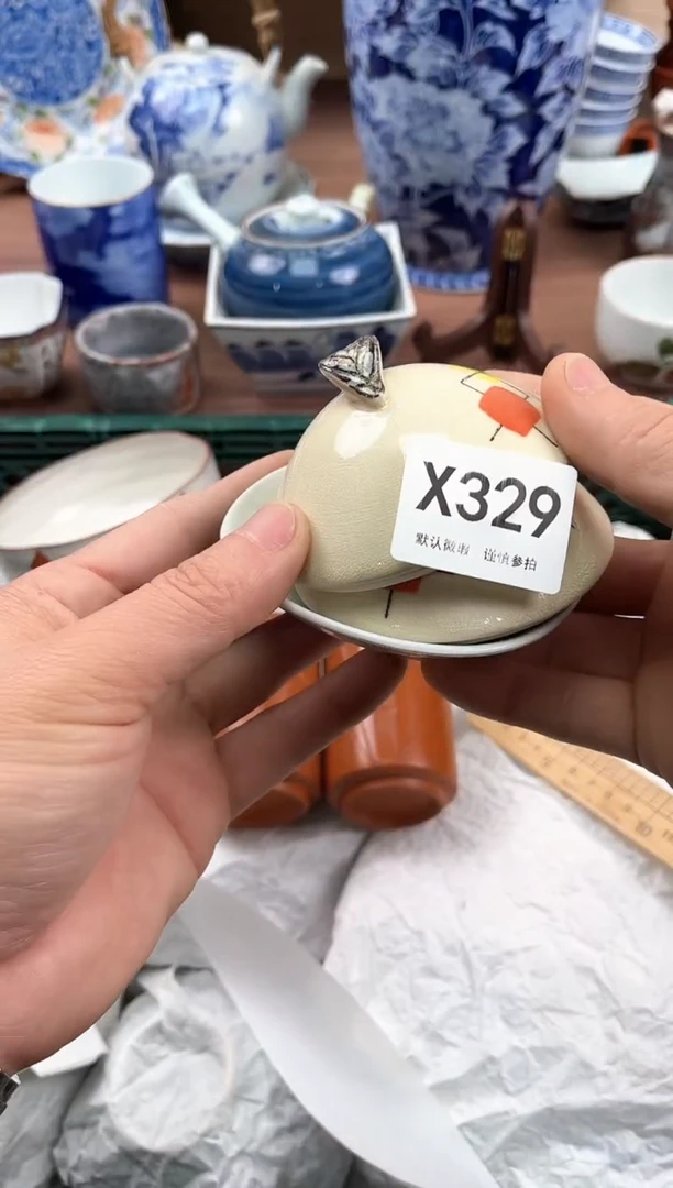 【闪购商品】瓷片329