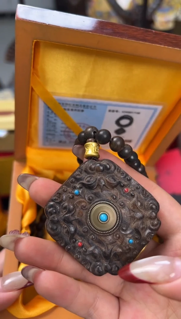 【闪购商品】木——————————