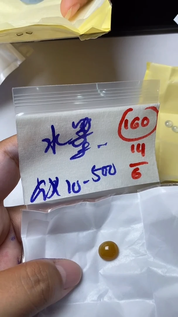 定制翡翠未镶嵌水**幽缅甸天然翡翠A货160
