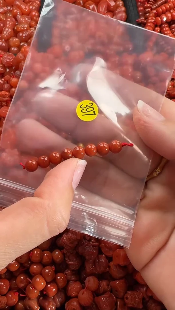 【闪购商品】南红玛瑙颈饰未镶嵌1