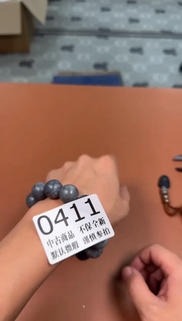 瓷片411中古商品默认微瑕谨慎参拍