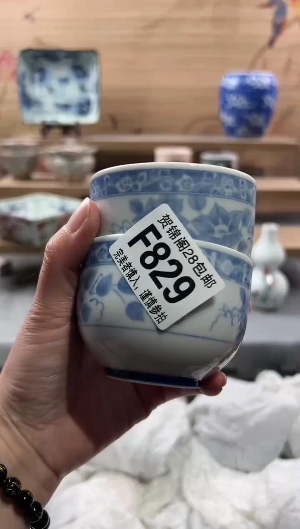 【闪购商品】瓷片当天满28米包邮F829