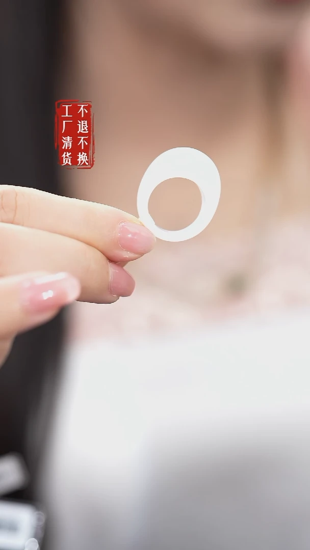 未镶嵌戒指和田玉421工厂抛货 不退不换 棉