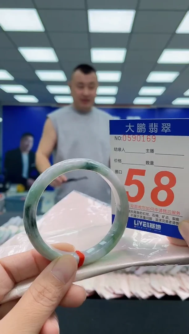 未镶嵌手镯翡翠AAAAAAAAA