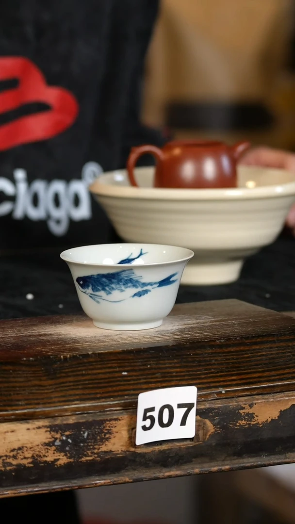 【闪购商品】瓷片标题标题标题标题