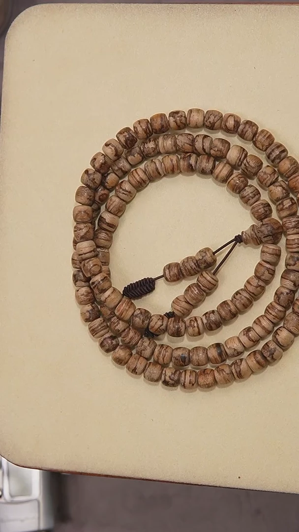 【闪购商品】沉香手串达拉干沉香0.7多圈108颗手串