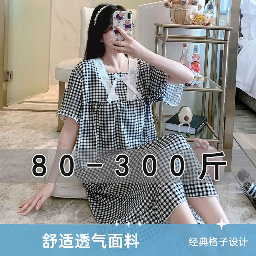 睡裙女夏季中长款过膝春秋短袖可爱大码宽松薄款300斤家居服睡衣